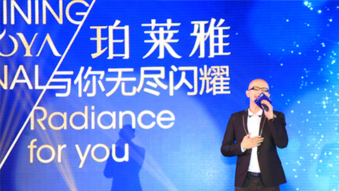 AG集团官方海洋魅力绽放百货终端